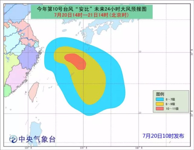 台风最新动态，影响与应对策略