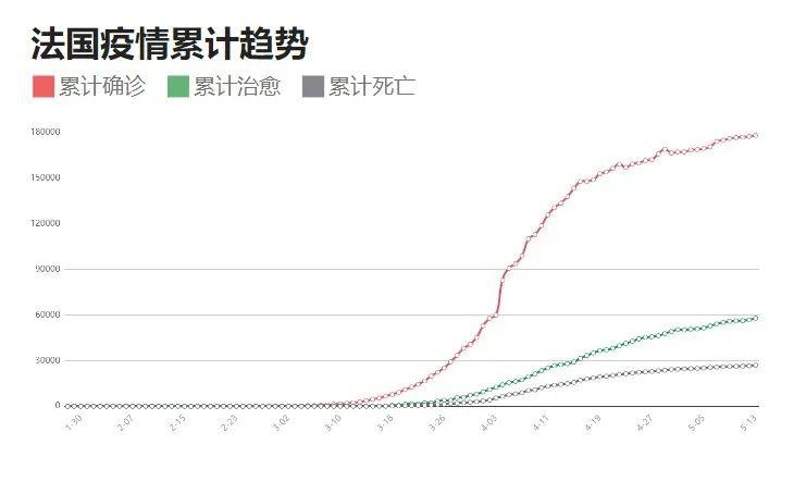 2025年1月15日 第25页